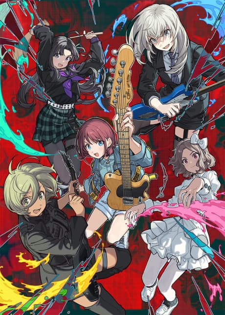 Girls Band Cry cover