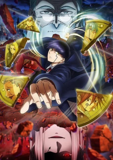 MASHLE: MAGIC AND MUSCLES Season 2 cover