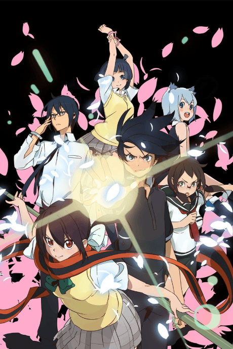 Yozakura Quartet: Hana no Uta cover