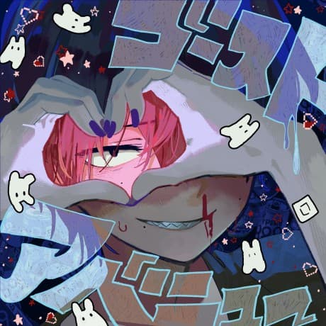 Ghost Avenue cover