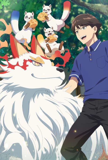Kusunoki's Garden of Gods cover