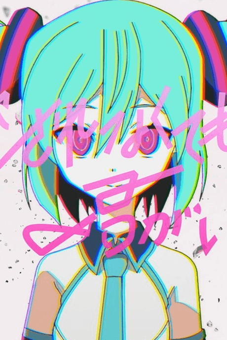Because You're Here cover