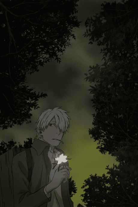 MUSHI-SHI OVA cover