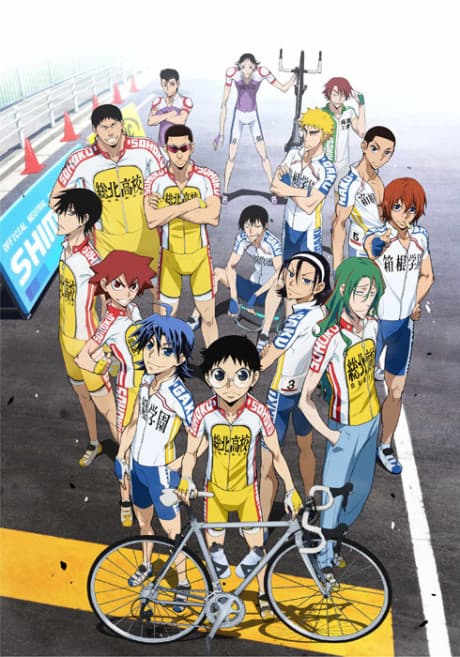 Yowamushi Pedal: Grande Road cover