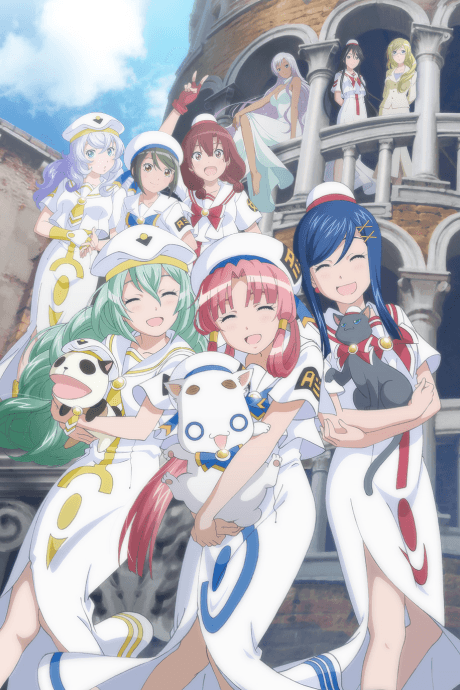 ARIA The AVVENIRE cover