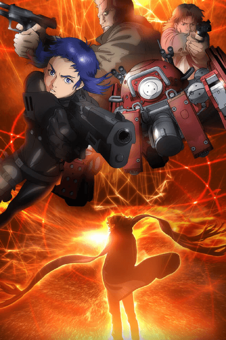 Ghost in the Shell Arise: Alternative Architecture cover