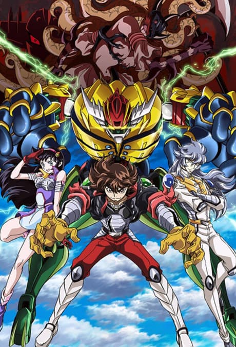 Koutetsushin Jeeg cover
