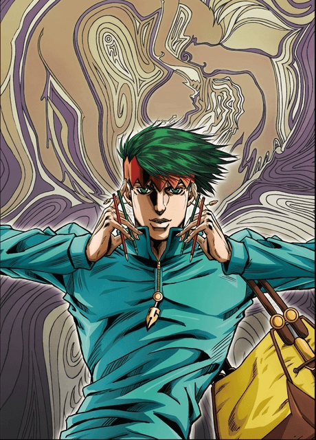 Thus Spoke Rohan Kishibe cover