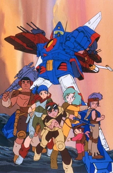 Blue Gale Xabungle cover