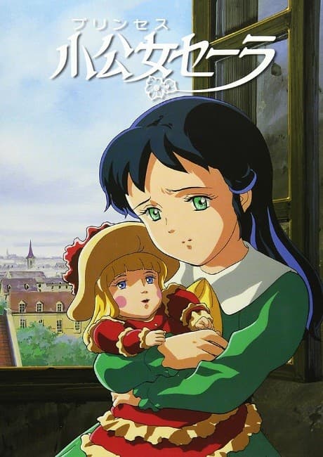 A Little Princess Sara cover