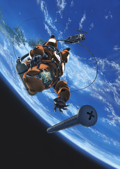 Planetes cover