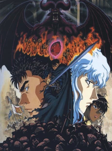 Berserk cover
