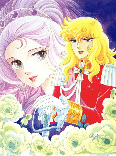 Lady Oscar: The Rose of Versailles cover