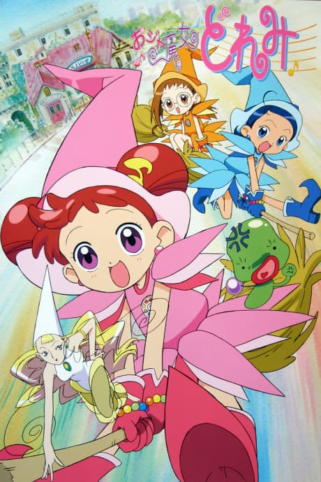 Magical DoReMi cover