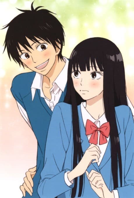 Kimi ni Todoke: From Me to You cover