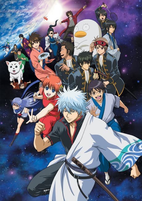 Gintama cover