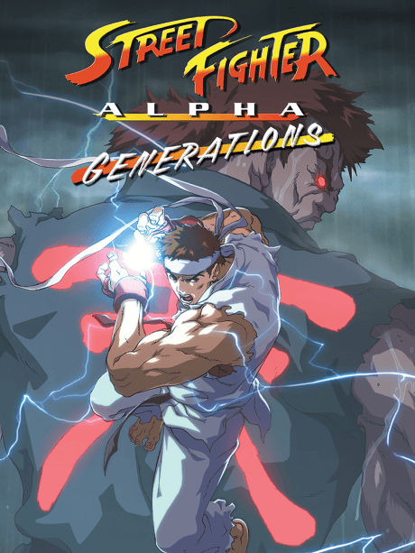 Street Fighter Alpha: Generations cover
