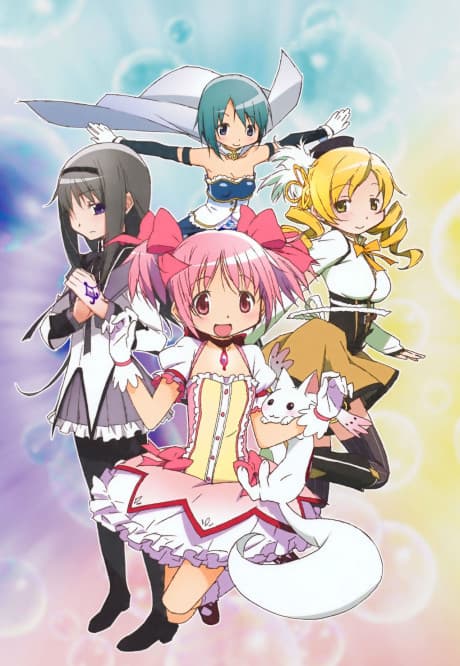 Puella Magi Madoka Magica cover