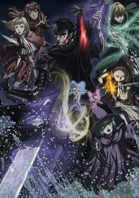 Berserk 2 cover