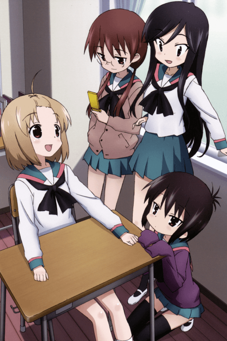 A-Channel cover