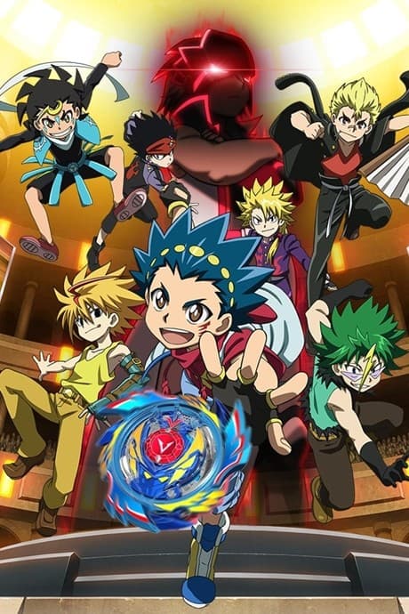 Beyblade Burst Evolution cover