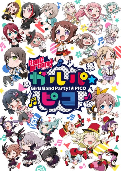 BanG Dream! Girls Band Party!☆PICO cover