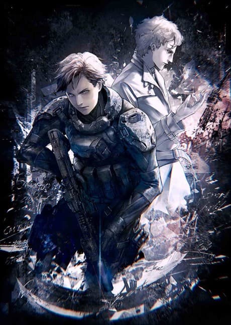 Genocidal Organ cover