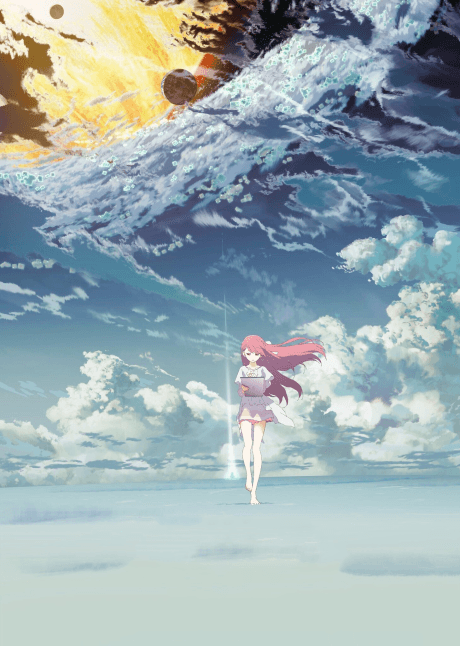 Shelter cover
