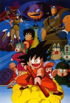 Dragon Ball: Curse of the Blood Rubies cover